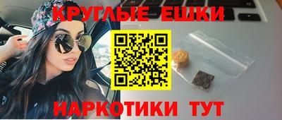 молекула духа Кулебаки