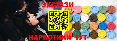 меф Апрелевка