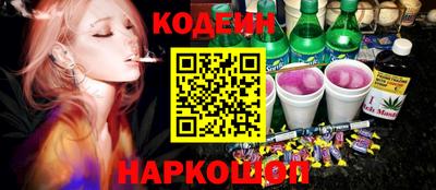 молекула духа Кулебаки