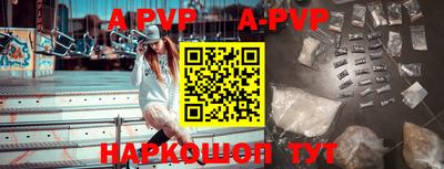 первитин Кумертау
