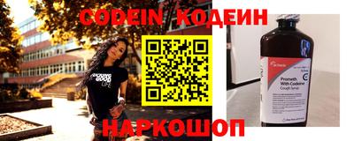 меф Апрелевка