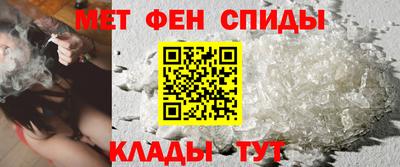 экстази Апшеронск