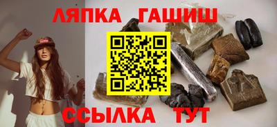 первитин Кумертау