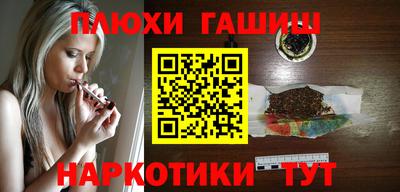 меф Апрелевка