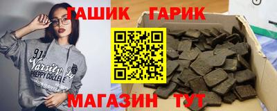 молекула духа Кулебаки