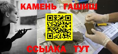 меф Апрелевка