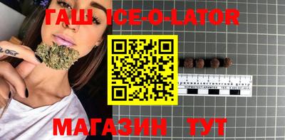 первитин Кумертау