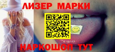 молекула духа Кулебаки