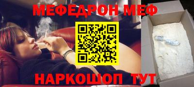молекула духа Кулебаки