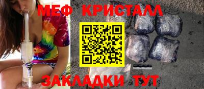молекула духа Кулебаки