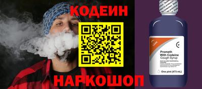 экстази Апшеронск