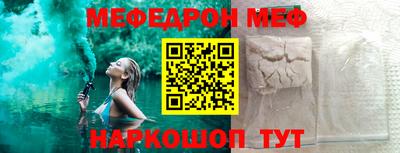 экстази Апшеронск