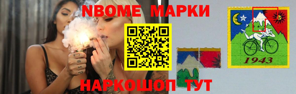 ЛСД экстази ecstasy  LSD-25 экстази  LSD-25 экстази кислота  Чернушка 